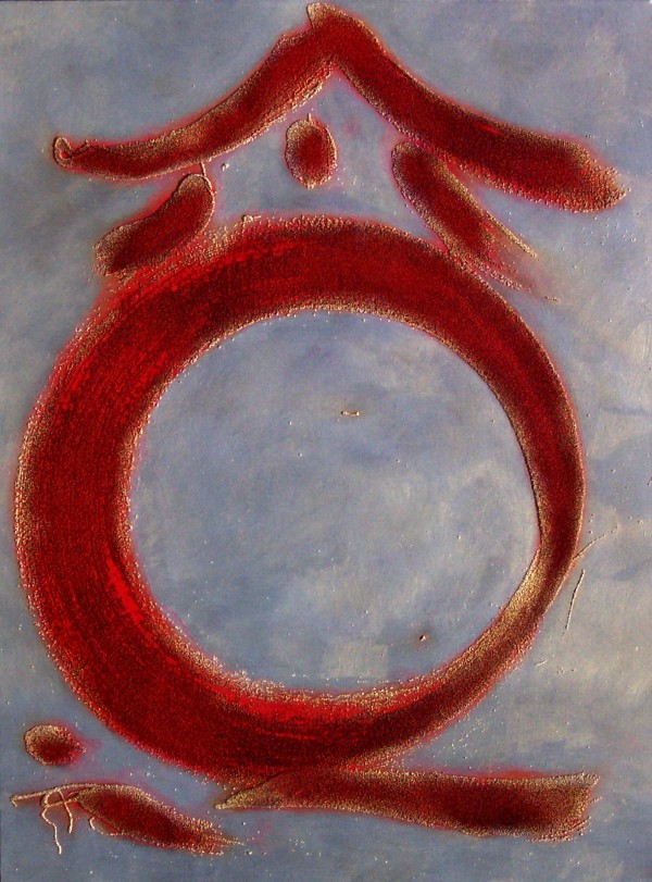 Language 06 by Gerrit Greve