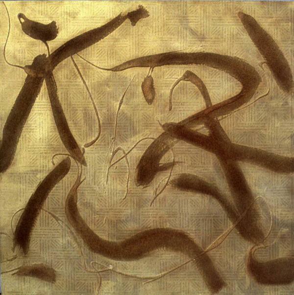 Reverence by Gerrit Greve