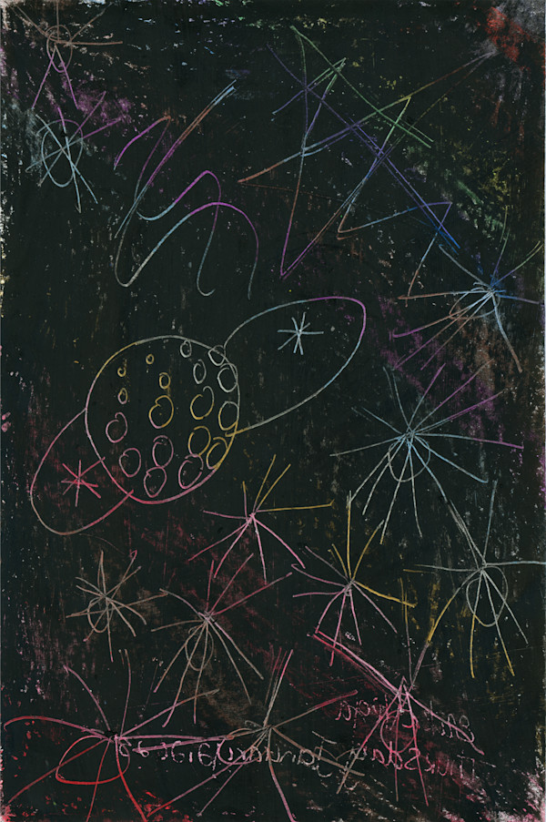 Happy New Year by Erika Vega