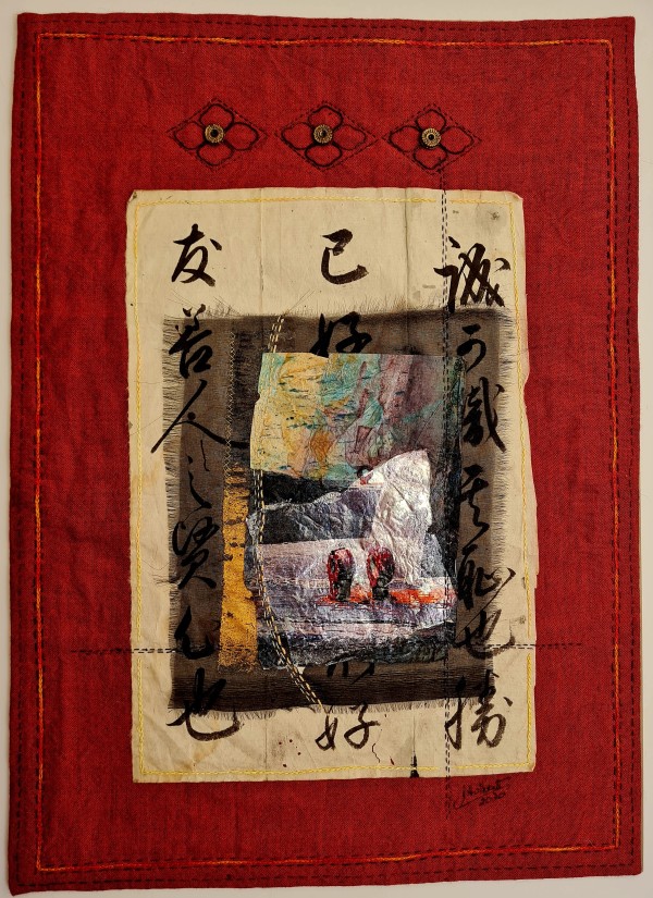 Asian I by Julie-Anne Rogers