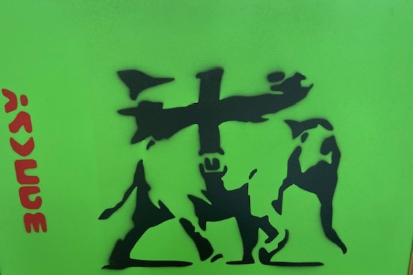 'Green Elephant' After Banksy by David Henty
