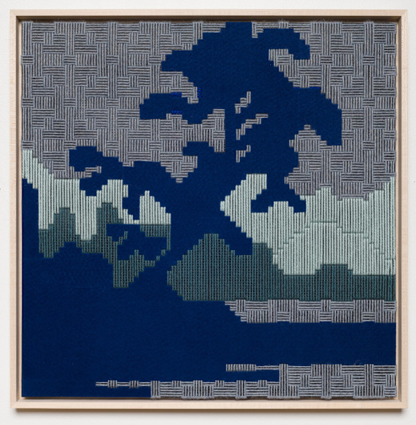 Blue by Azadeh Gholizadeh, Image 1.