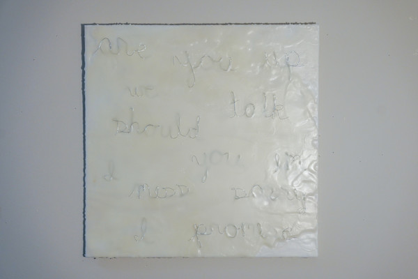 I promise by Nadia Ahmed, Image 1.