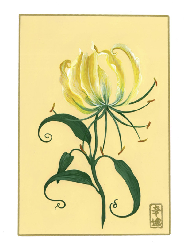 19th of October  “Gloriosa” by Cindy Cal