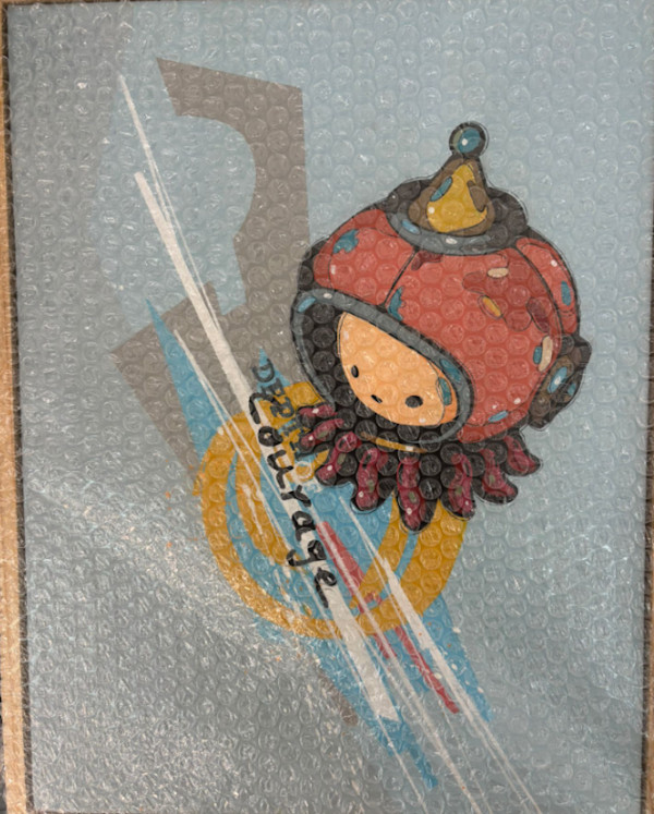 Depth of Courage by Lesdoublewood