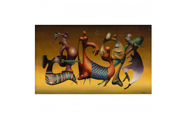 Les Melodies de la Gonflomanie by Jules Perahim