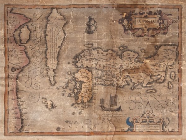 Japan, by Gerardus Mercator, 1569, published by Hendrik Hondius II, Amsterdam, 1641 by Gerardus Mercator, Hendrik Hondius II