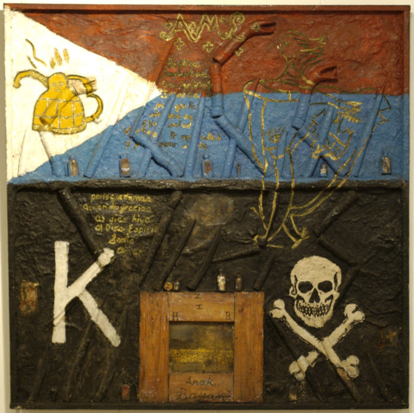Dasal ng Kawal by Santiago Bose