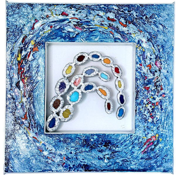 Prismatic Surge by Paul Shampine, Image 1.