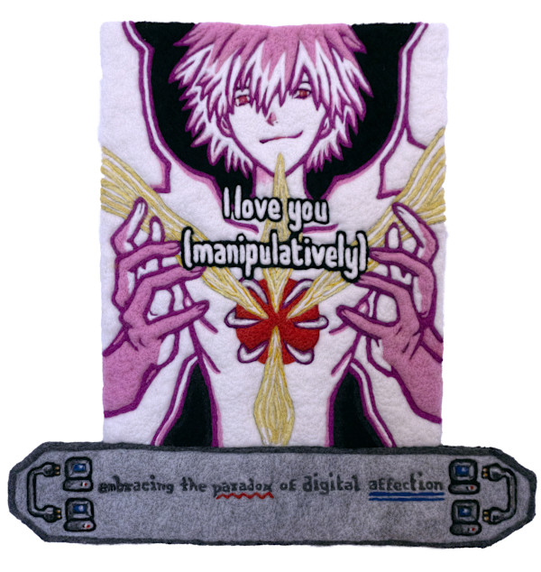 I Love You (Manipulatively) by Lucia Mattes