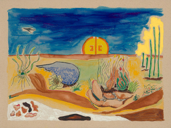 225 by Timothy Ray Horn