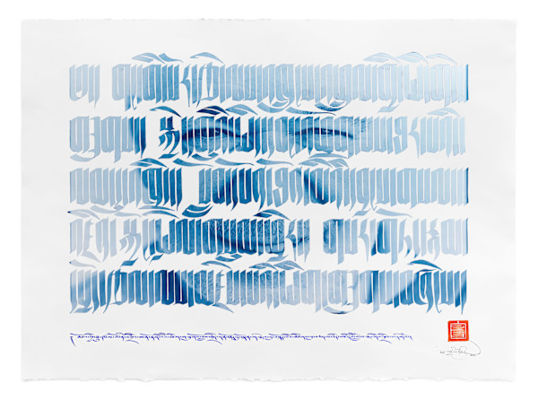 A Praise to the Guru - Tashi Mannox Blueprint by Townsend Studio | Luke B Townsend, Image 1.