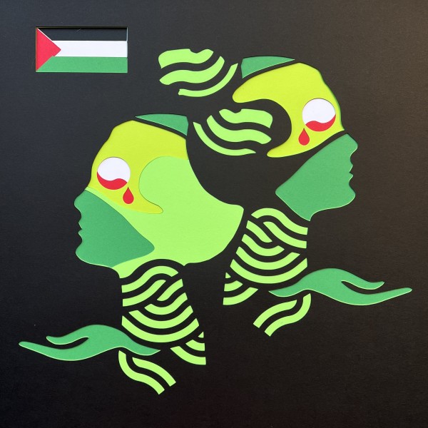 Eyes As Big As Jupiter - Palestine by Jessey Jansen