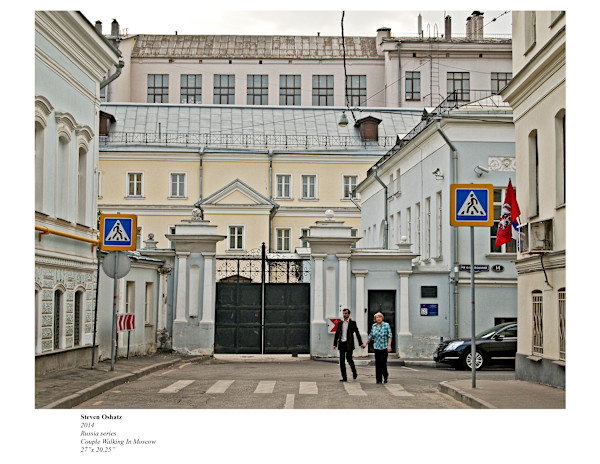 COUPLE WALKING IN MOSCOW by Steven Oshatz