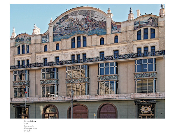 METROPOL HOTEL by Steven Oshatz