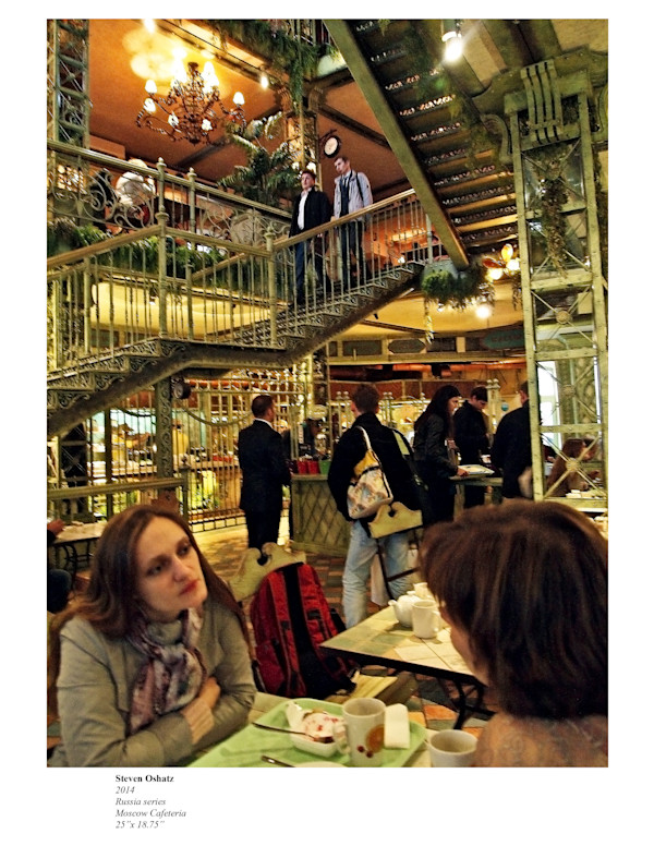 MOSCOW CAFETERIA by Steven Oshatz