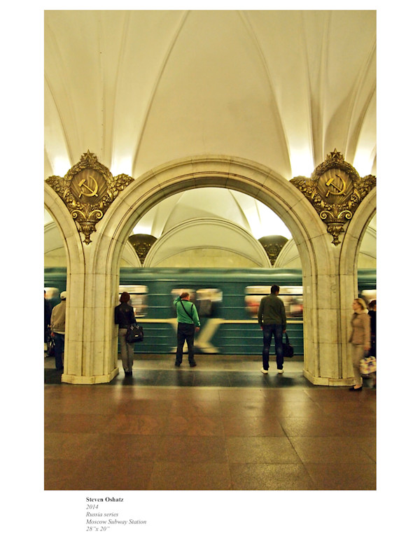 MOSCOW SUBWAY STATION by Steven Oshatz