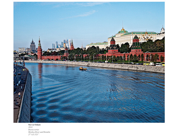MOSKVA RIVER AND KREMLIN by Steven Oshatz