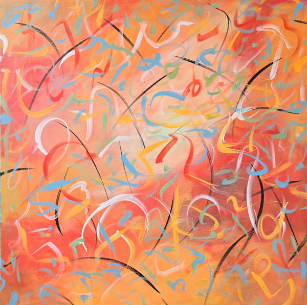 Ignite by Kate Hessling