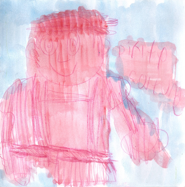 Pirate Costume by Joey Arroyo, Image 1.