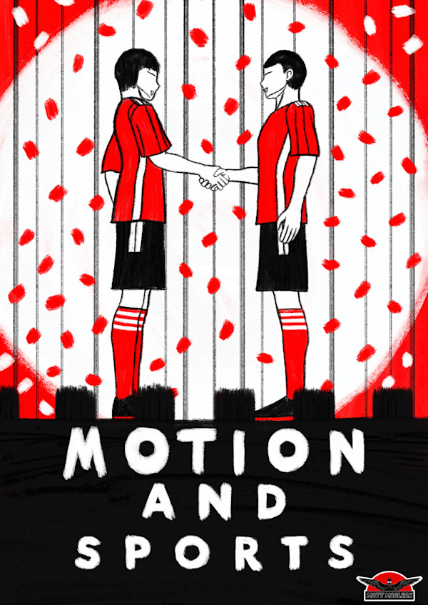 Motion and Sports by Matt Maclean, Image 1.