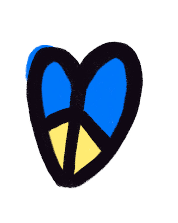 Urakine by Skylar K., Image 1.