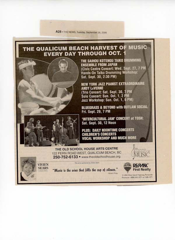 The QB Harvest of Music Every Day Through Oct 1 - 2006 by Bluegrass & Beyond, Outlaw Social, Saiho Kotengu Taiko Kagura Ensemble, Andy LaVerne