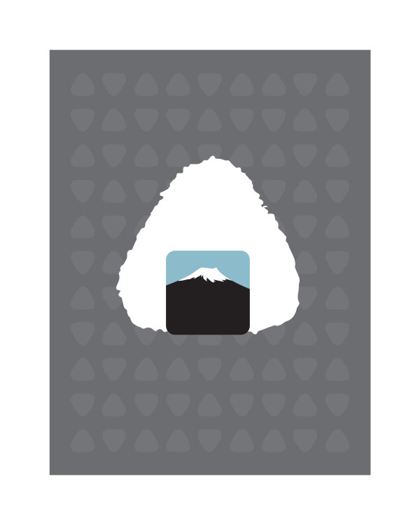 Mt. Onigiri 11 by Ilana Dashe