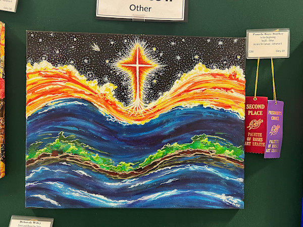 In the Beginning by Pamela Kaye Starkey