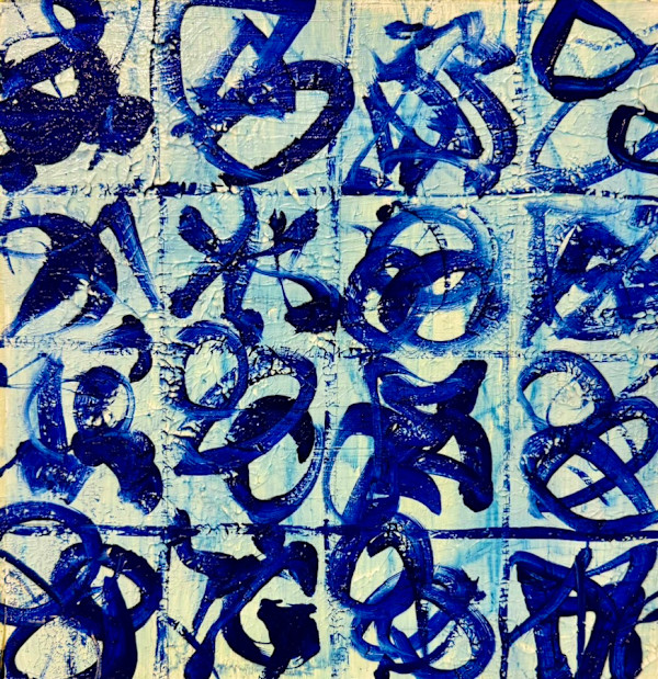 Fado of the Tiles 6 by Teresa Spellman Gamble