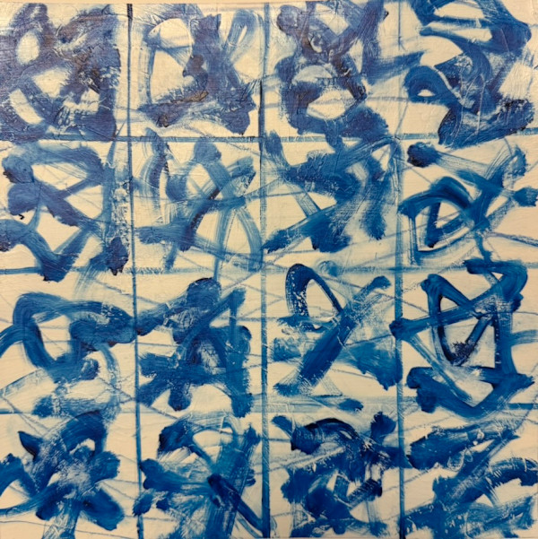Fado of the Tiles 7 by Teresa Spellman Gamble