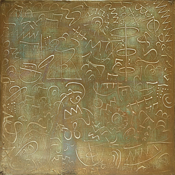 The Last Glyphs by Teresa Spellman Gamble, Image 1.