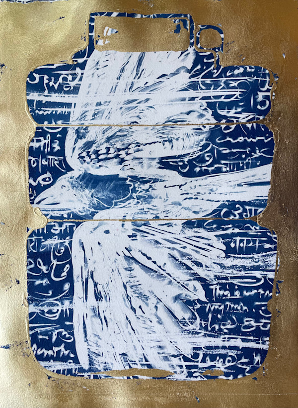 Carrying my gilded tiffin of visions. by Hema A. Bharadwaj, Image 1.