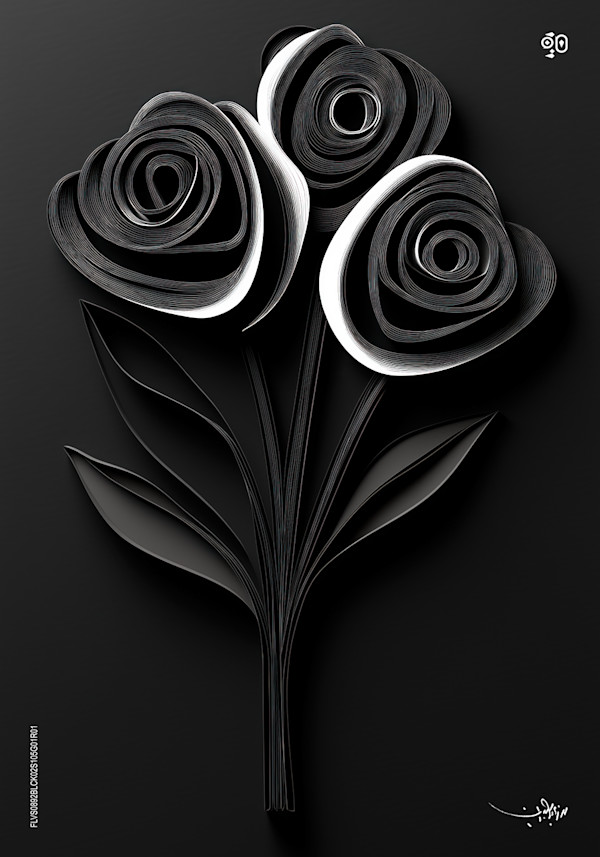 Ethereal Noir by Mohamed Ayman DAEF