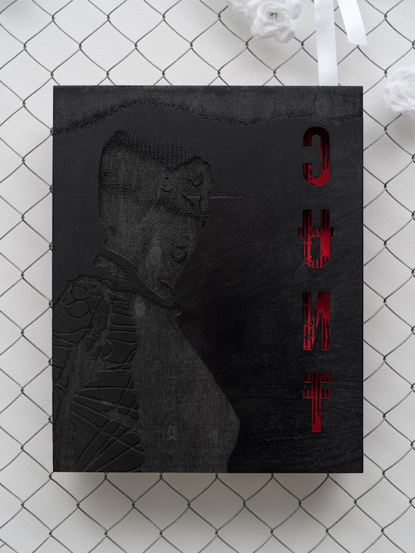 CUNT / NOT DED YET by nadya, Image 1.