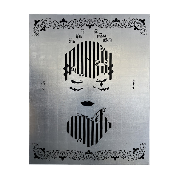 PUNK'S NOT DEAD ICON (SILVER WOOD) by nadya