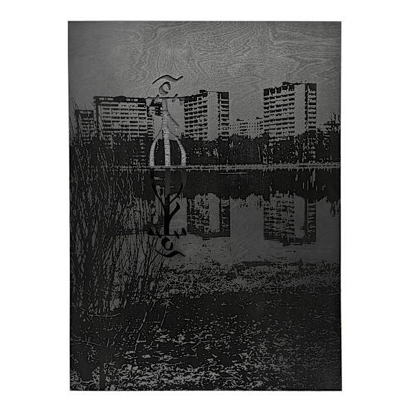 PAIN / БОЛЬ by STUDIO RIOT