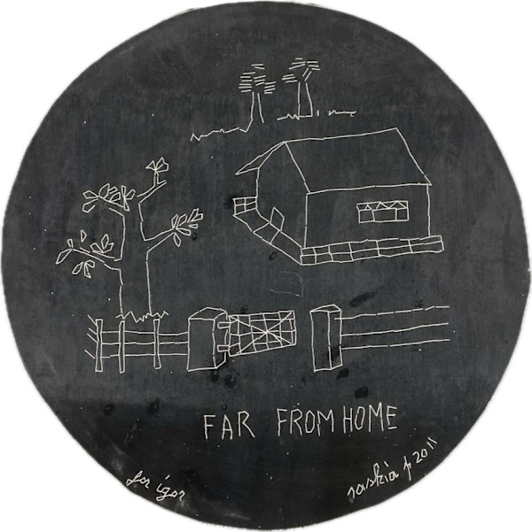 FAR FROM HOME by saskia pintelon, Image 1.
