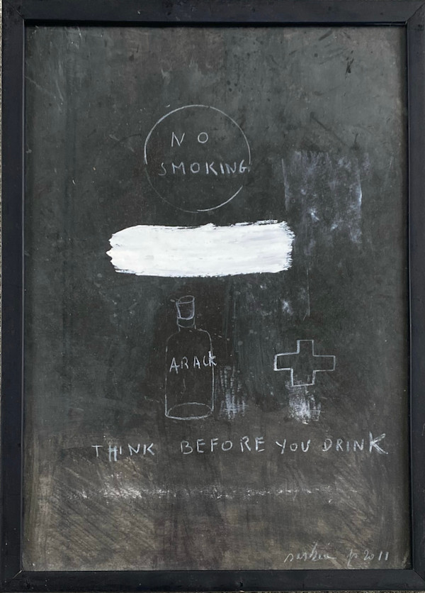 THINK BEFORE YOU DRINK by saskia pintelon
