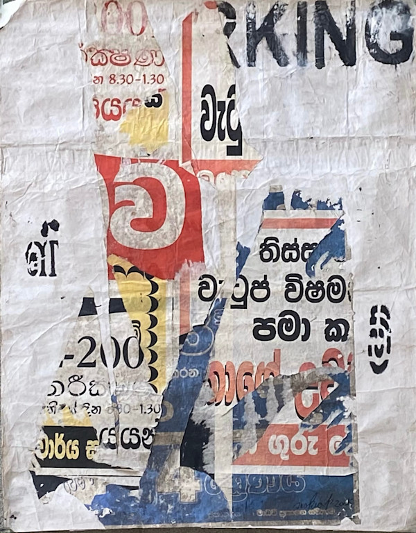 PARKING BOARD AND ADVERTISEMENT by saskia pintelon