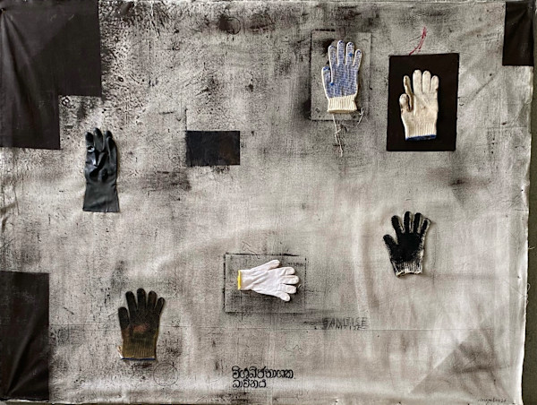 SANITIZE by saskia pintelon
