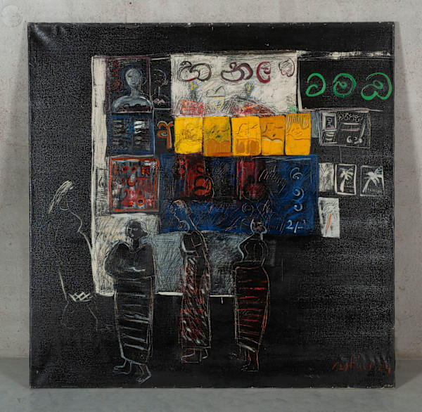 ටවඩ by saskia pintelon