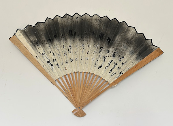 Untitled Fan V by saskia pintelon, Image 1.