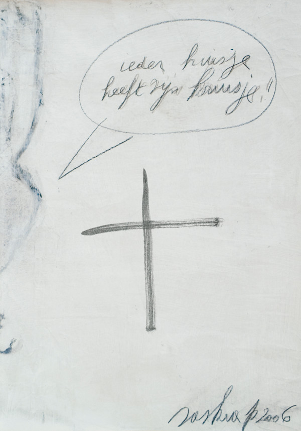 BOF 2 The book of suffering 28 by saskia pintelon