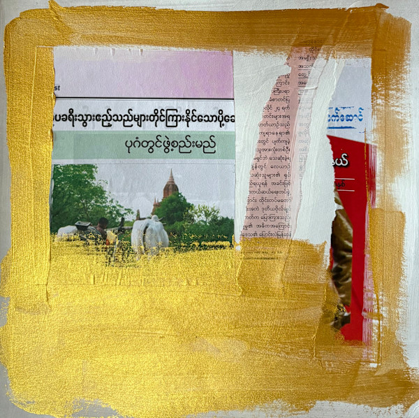 Burma: Untitled by Marianne Wilson