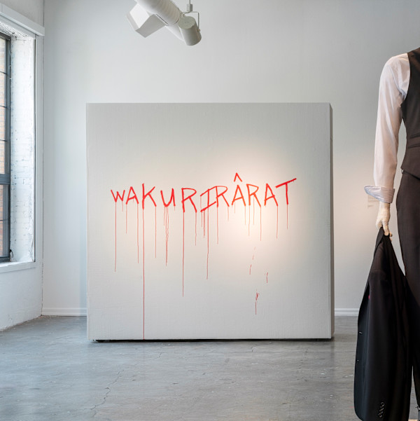 Wakurirarat, Sound Installation - Warren Realrider, Nathan Young by Shelby Head