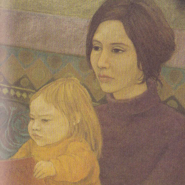 La Hija by John Fraser