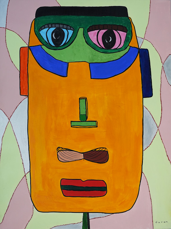 Do eyes lie? by Faran Imtiaz