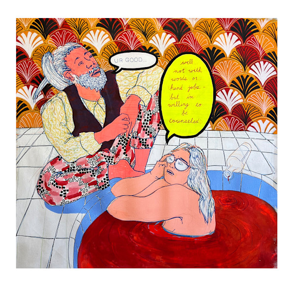 WHAT GOOD IS by m. musgrove