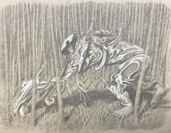 Guardian by Connor Kouwenhoven